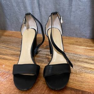 Ivanka Trump Block Sandals